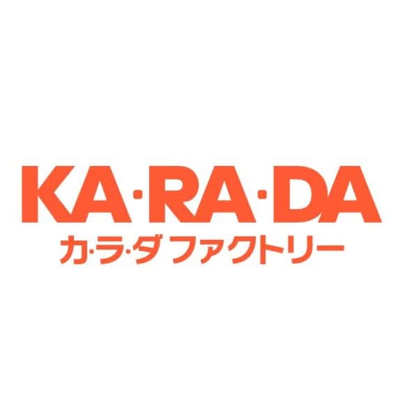 Logo PT. KARADA INDONESIA UTAMA