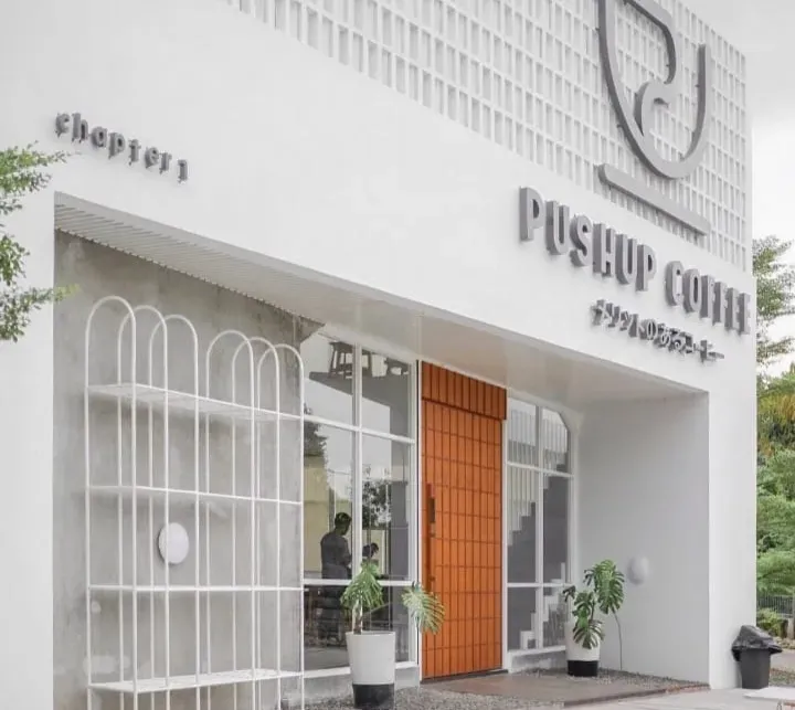 PUSHUP Coffee.webp