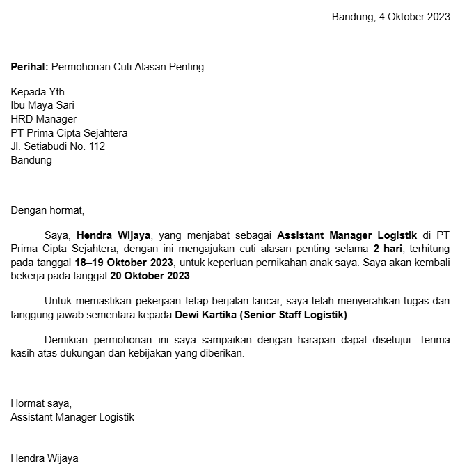 surat cuti kerja resmi