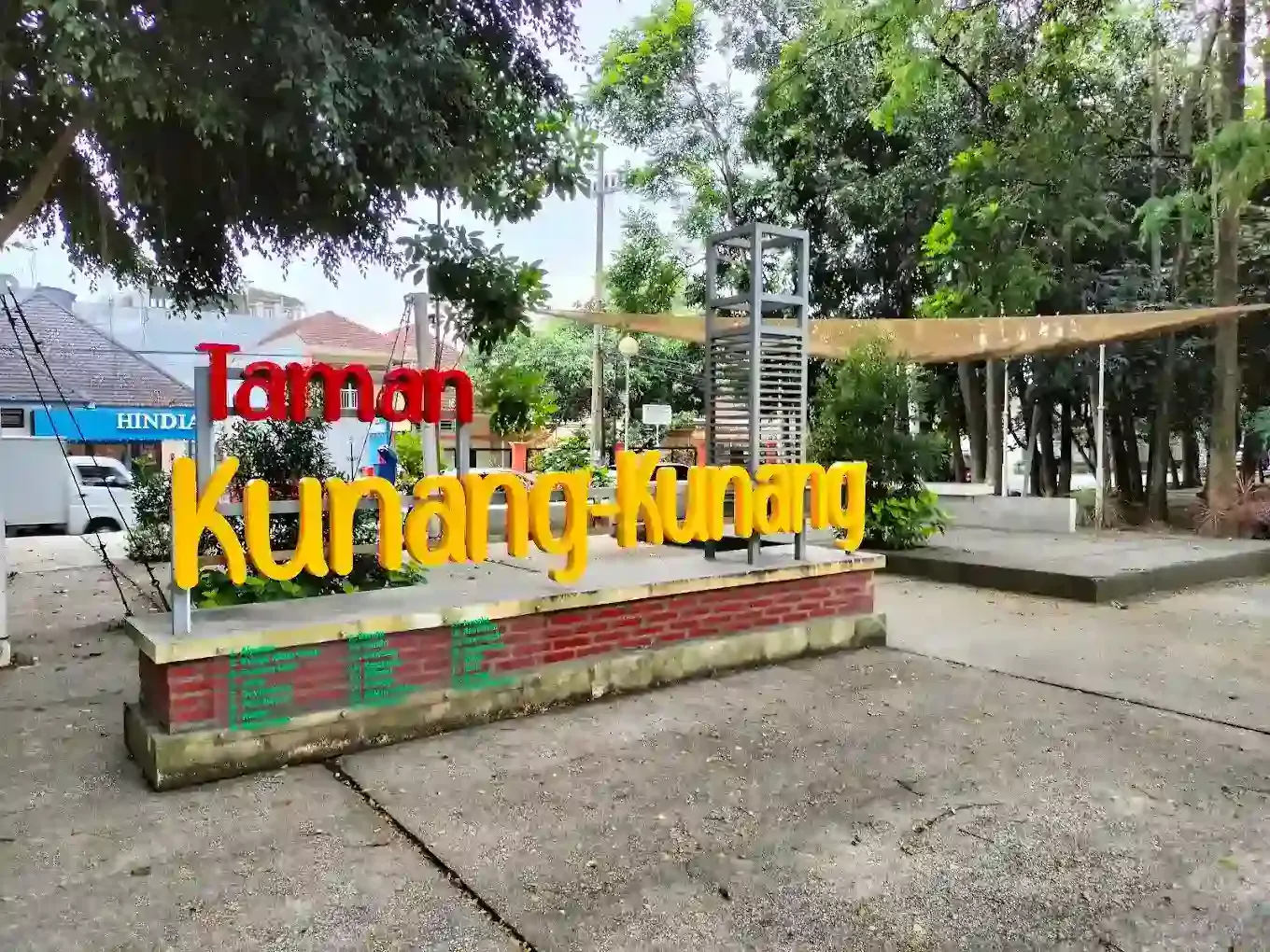 Taman Kunang-Kunang.webp
