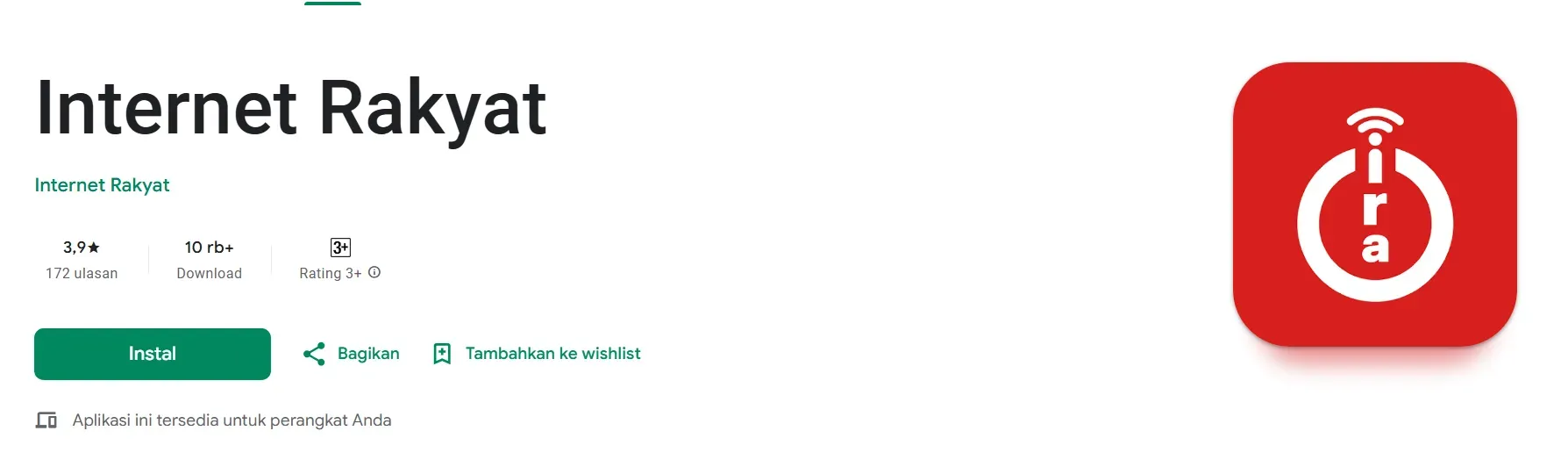 cara daftar internet rakyat (5).webp