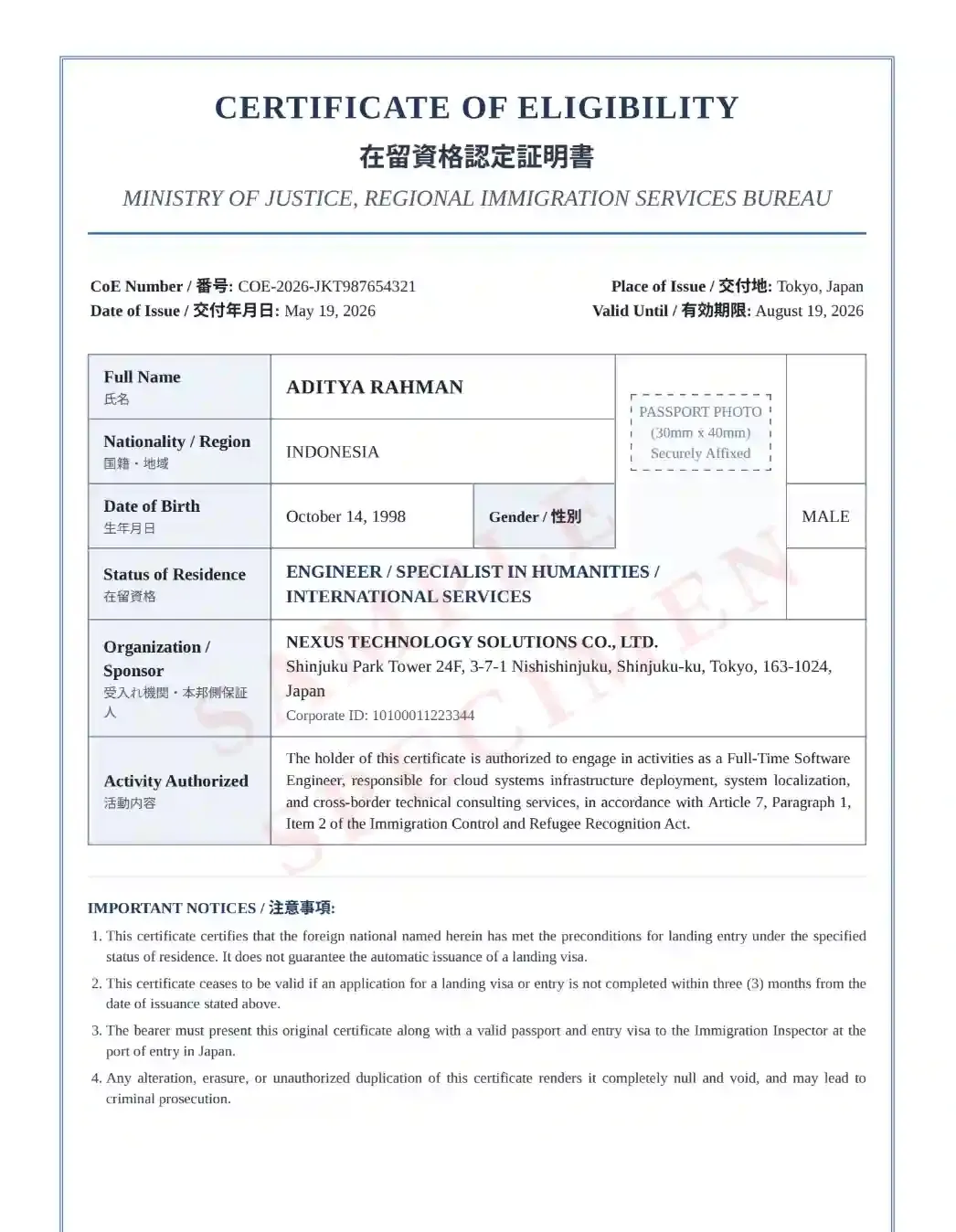 download certificate of egibility.webp