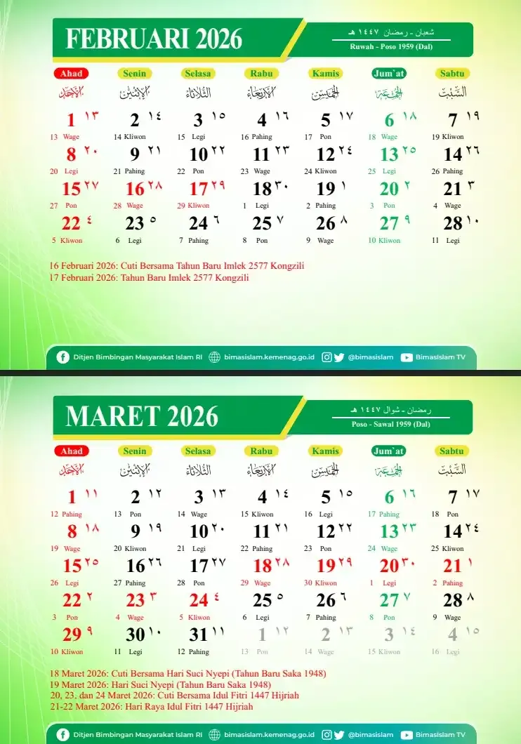 kalender awal puasa 2026.webp