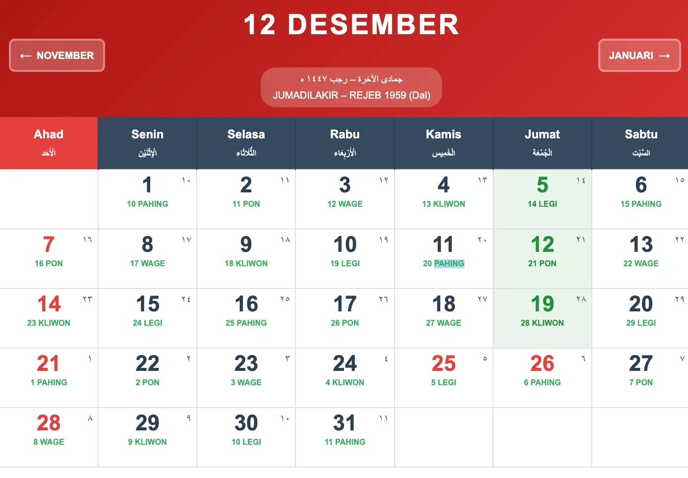 kalender des.webp